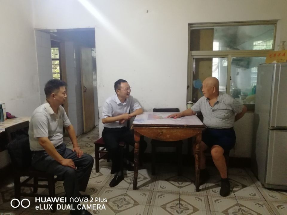 QQ图片20190702120846.jpg