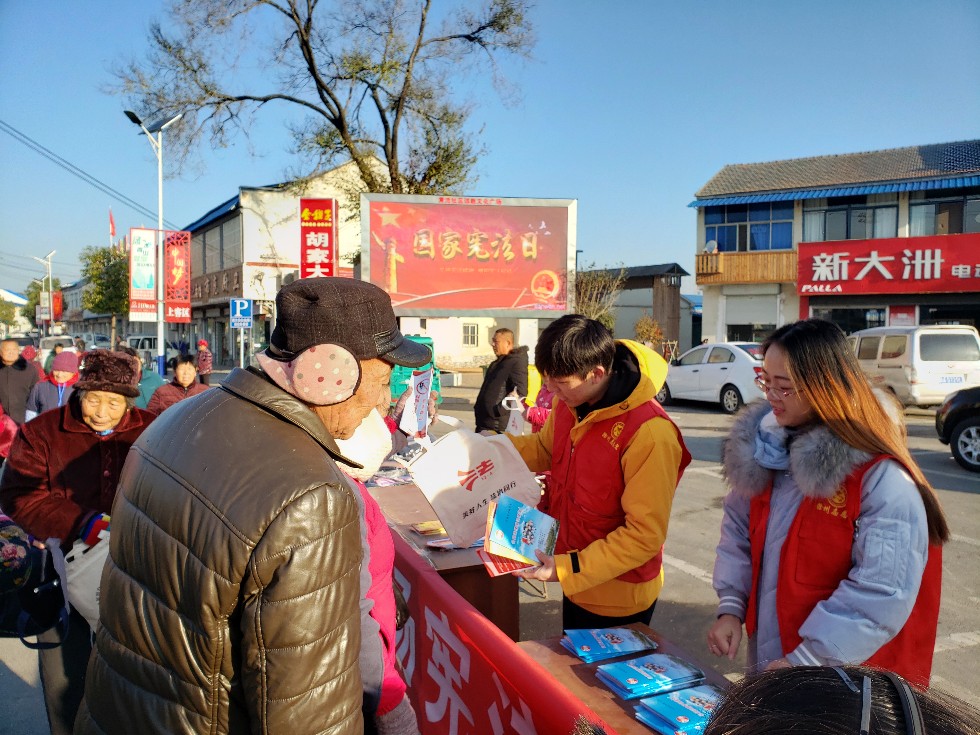 开展一次普法宣传活动.jpg