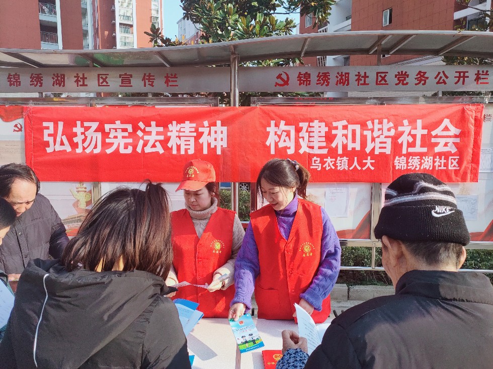 IMG20191204145952.jpg