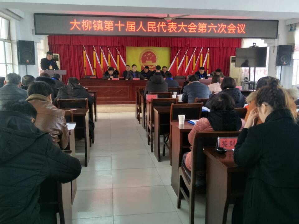 QQ图片20191227153653.jpg