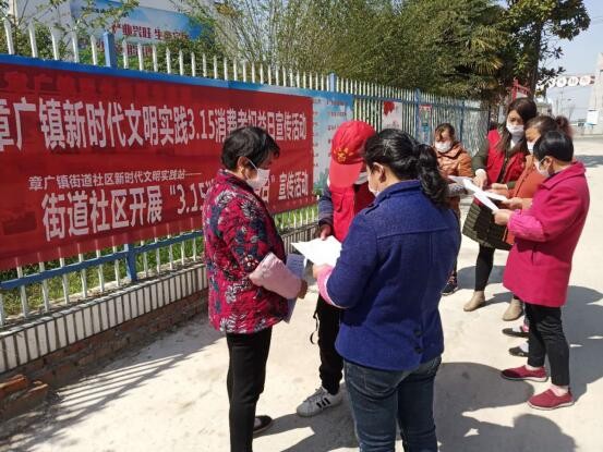 QQ图片20200319143034.jpg