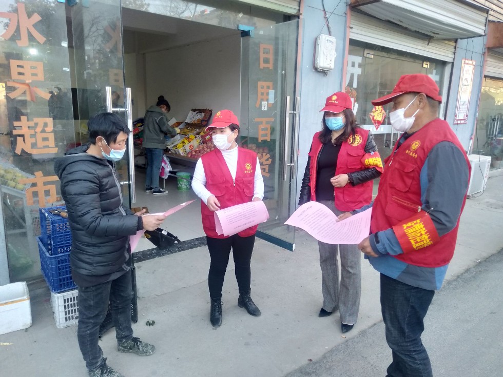 20200321沙河镇人大代表积极开展人居环境整治活动.png