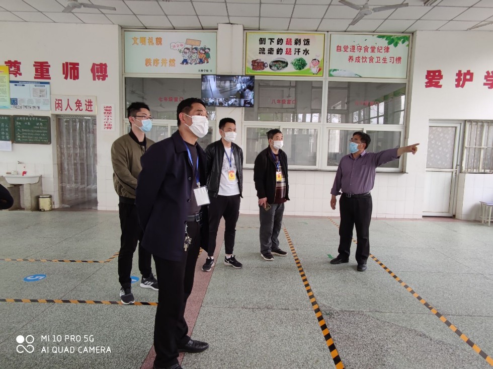 QQ图片20200417103115.jpg