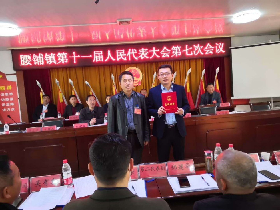 QQ图片20200417143927.jpg