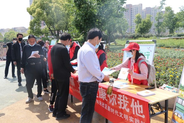 QQ图片20200426142122.jpg
