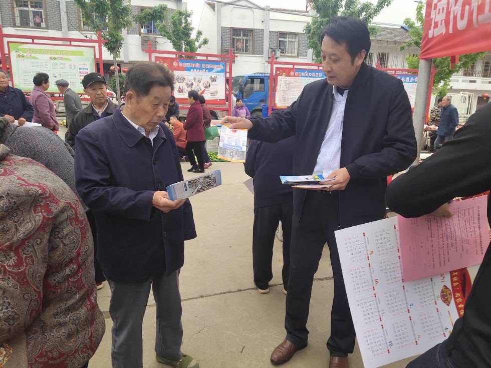 章广镇人大积极参与法治宣传活动.jpg