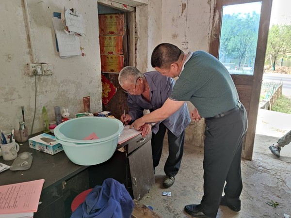 QQ图片20200522174316.jpg