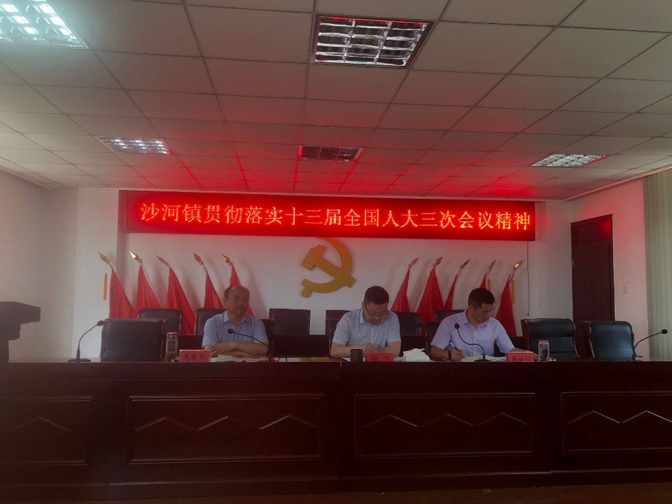 QQ图片20200608214541.jpg