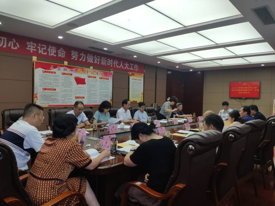 QQ图片20200630094131.jpg