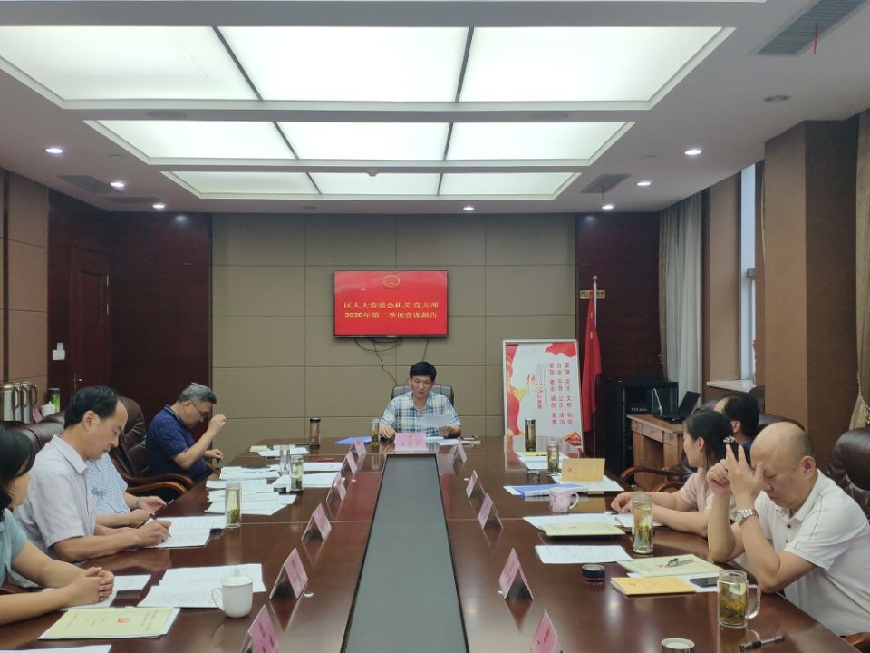 QQ图片20200701131521.jpg
