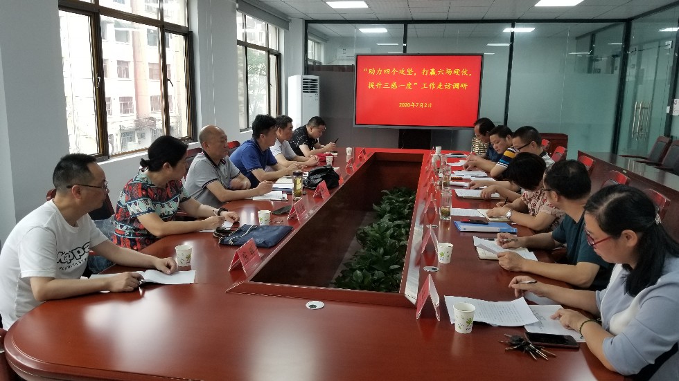 微信图片_20200709101800.jpg