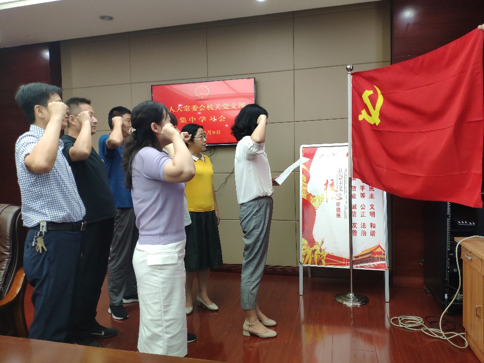 QQ图片20200709132859.jpg
