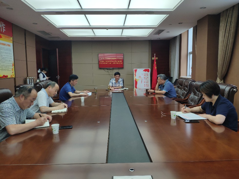 QQ图片20200710144410.jpg