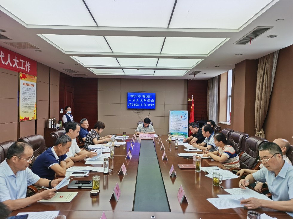 QQ图片20200716102942.jpg