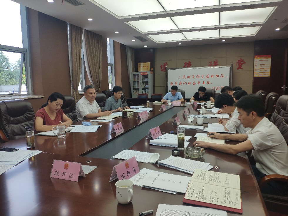QQ图片20200723163427.jpg