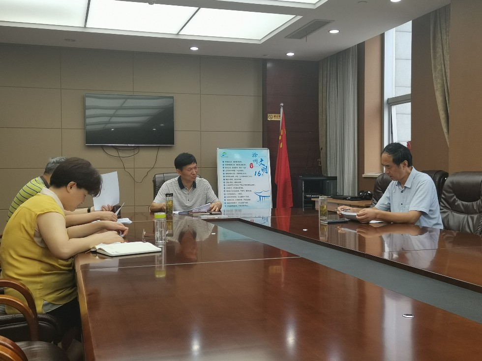 QQ图片20200724121118.jpg