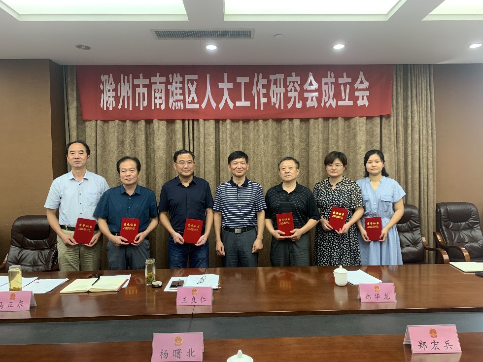 QQ图片20200730145219.jpg