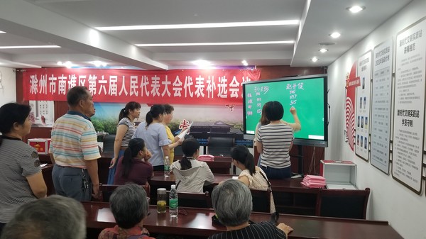 统计.jpg