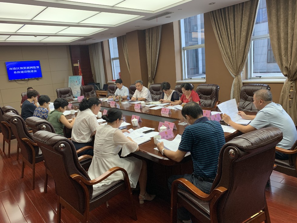 QQ图片20200819113015.jpg