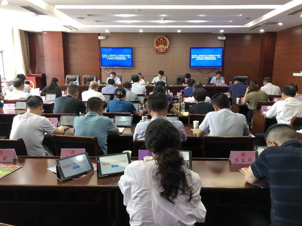 QQ图片20200826151454.jpg