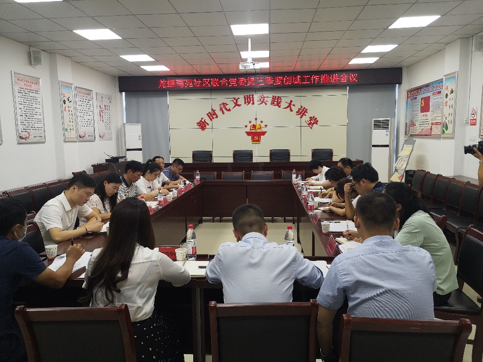 QQ图片20200908103254.jpg