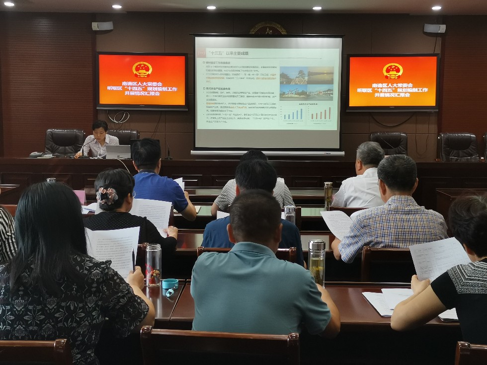 QQ图片20200924123215.jpg