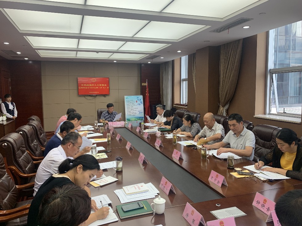 QQ图片20200929132854.jpg