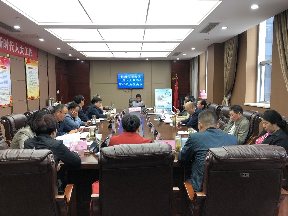 QQ图片20201016125221.jpg