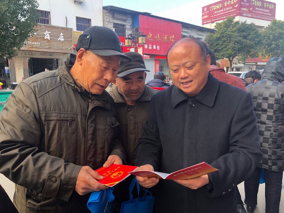 沙河镇开展宪法宣传.png