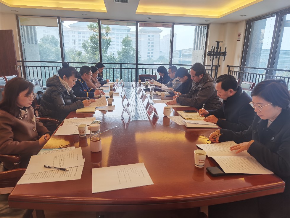 龙蟠街道召开人大代表小组年度工作会议.jpg