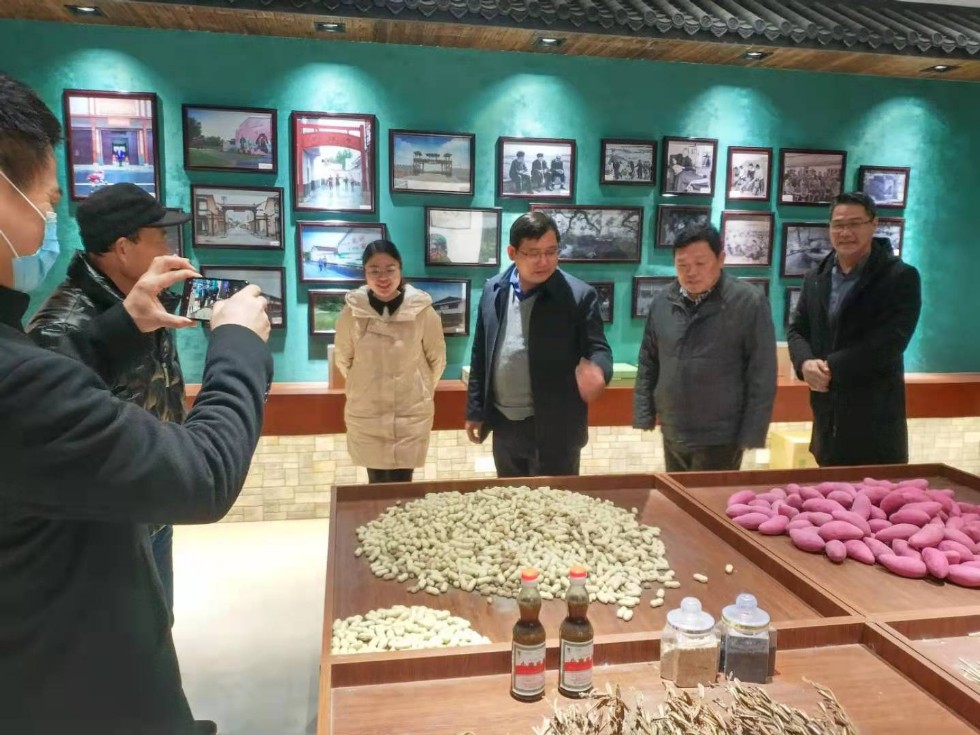 黄泥.jpg
