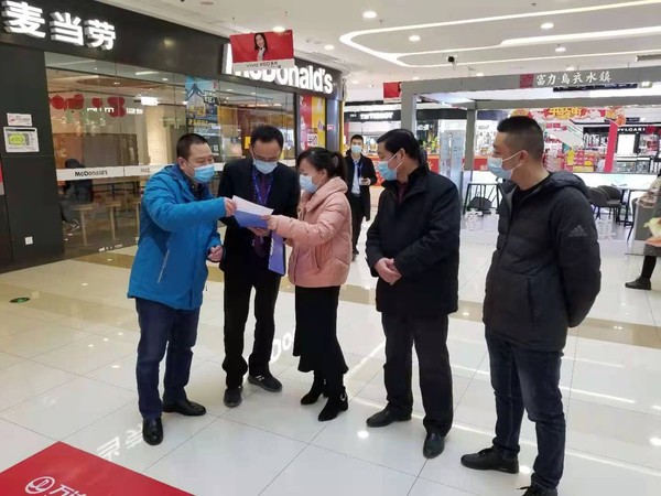 微信图片_20210205154529.jpg