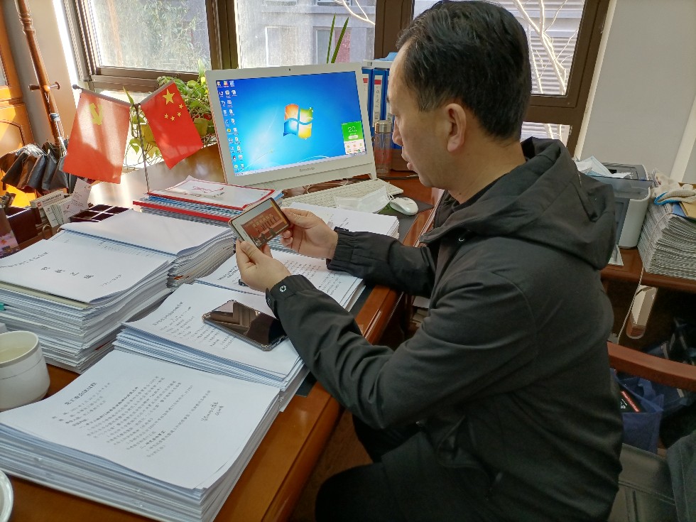 QQ图片20210303095218.jpg