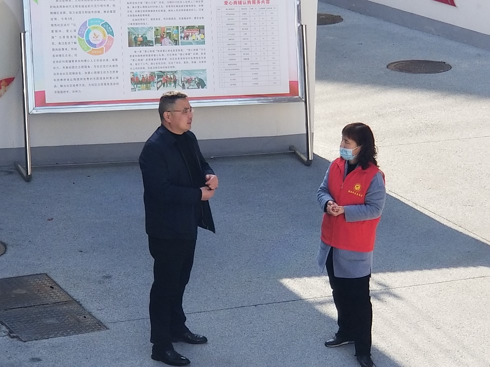 银花街道人大代表调研社区志愿服务工作开展情况.jpg