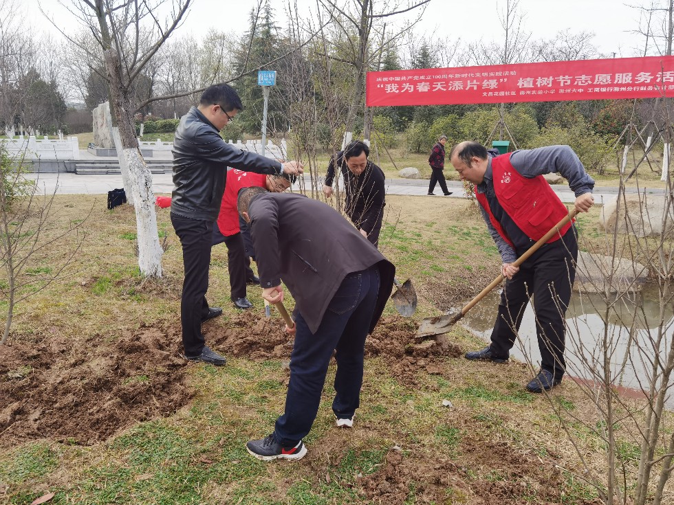 龙蟠街道：人大代表添新绿 履职优先做表率.jpg