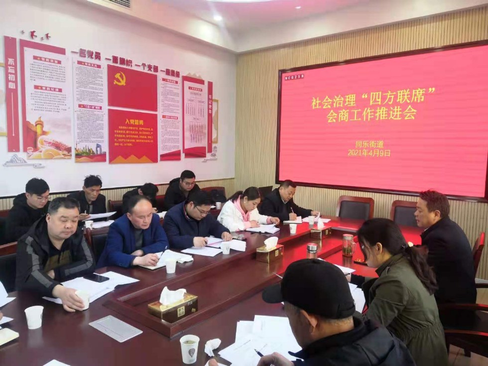 archivetemp微信图片_20210409165833.jpg.jpg