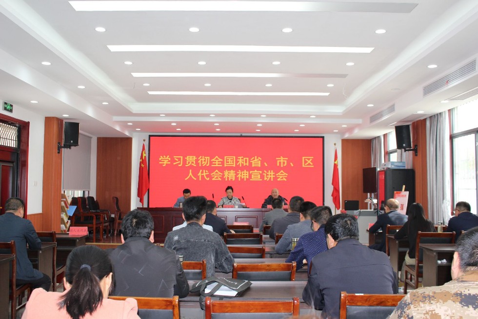 QQ图片20210430103135.jpg