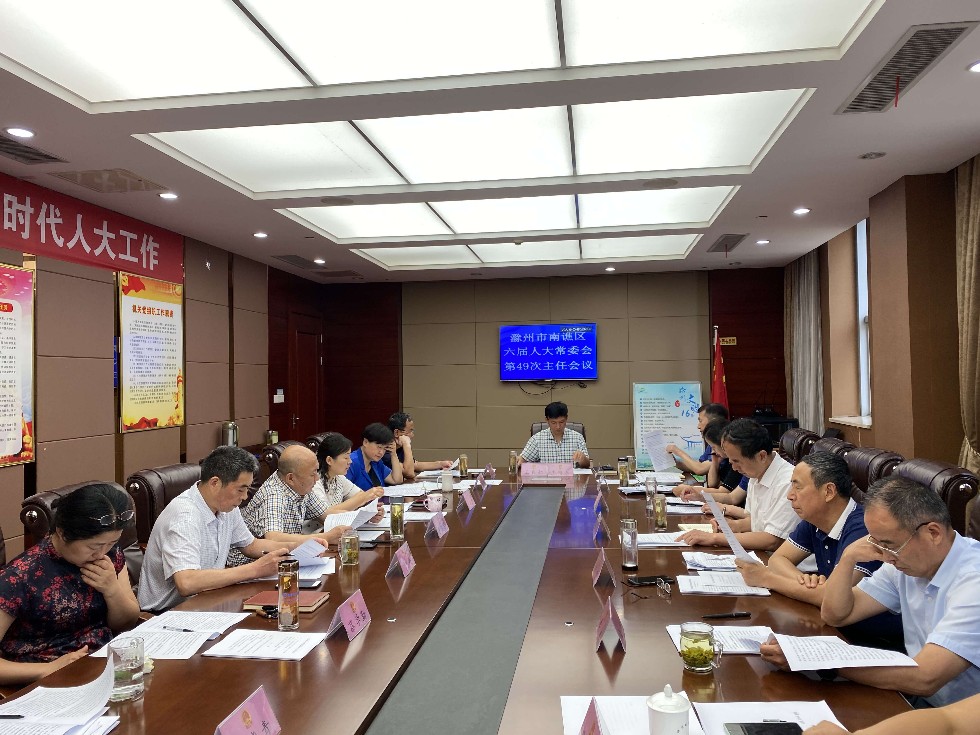 QQ图片20210618084423.jpg