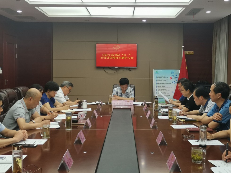 QQ图片20210702143909.jpg