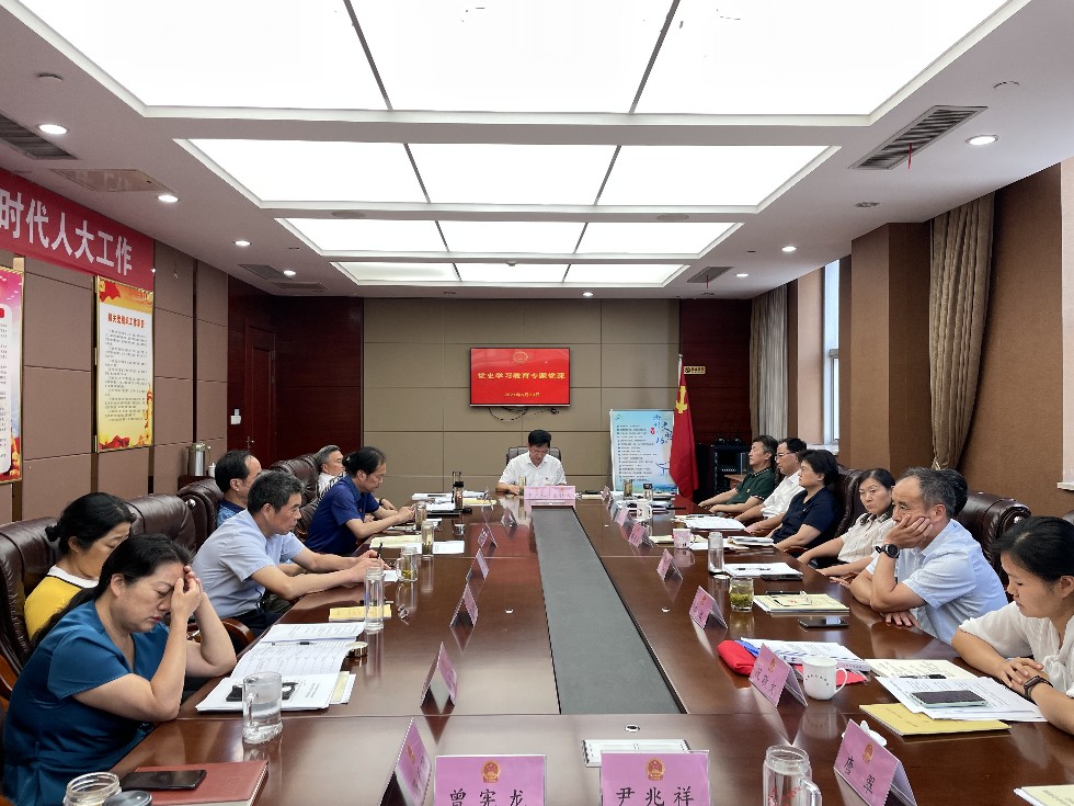 6.30党课（存资料）.JPG