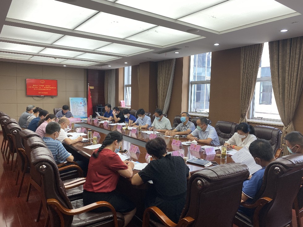QQ图片20210827095143.jpg