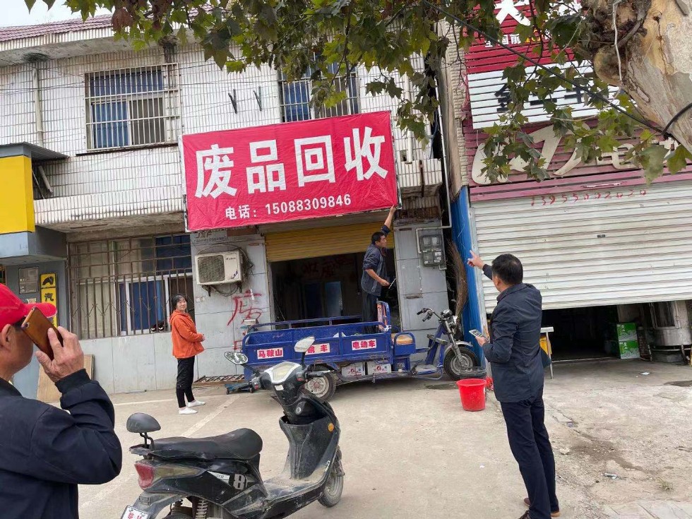 滁州市南谯区腰铺镇人大代表积极履职 助推创建文明典范城市工作.jpg