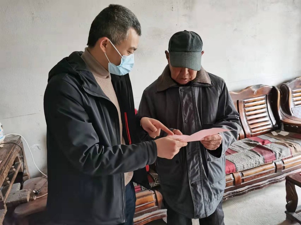 QQ图片20211117111939.jpg