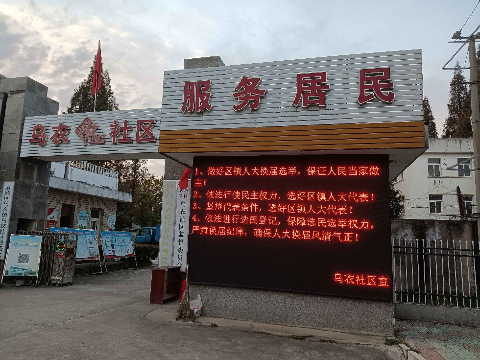 QQ图片20211117163150.jpg