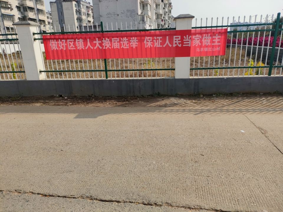 QQ图片20211117163156.jpg