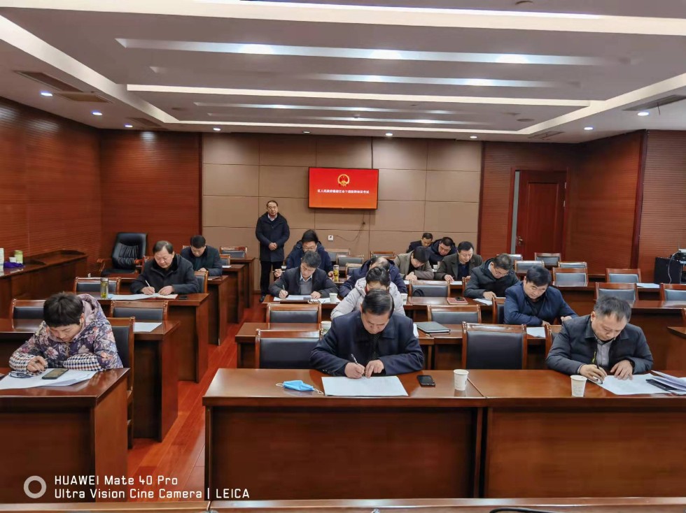 南谯区人大开展任前考试.jpg