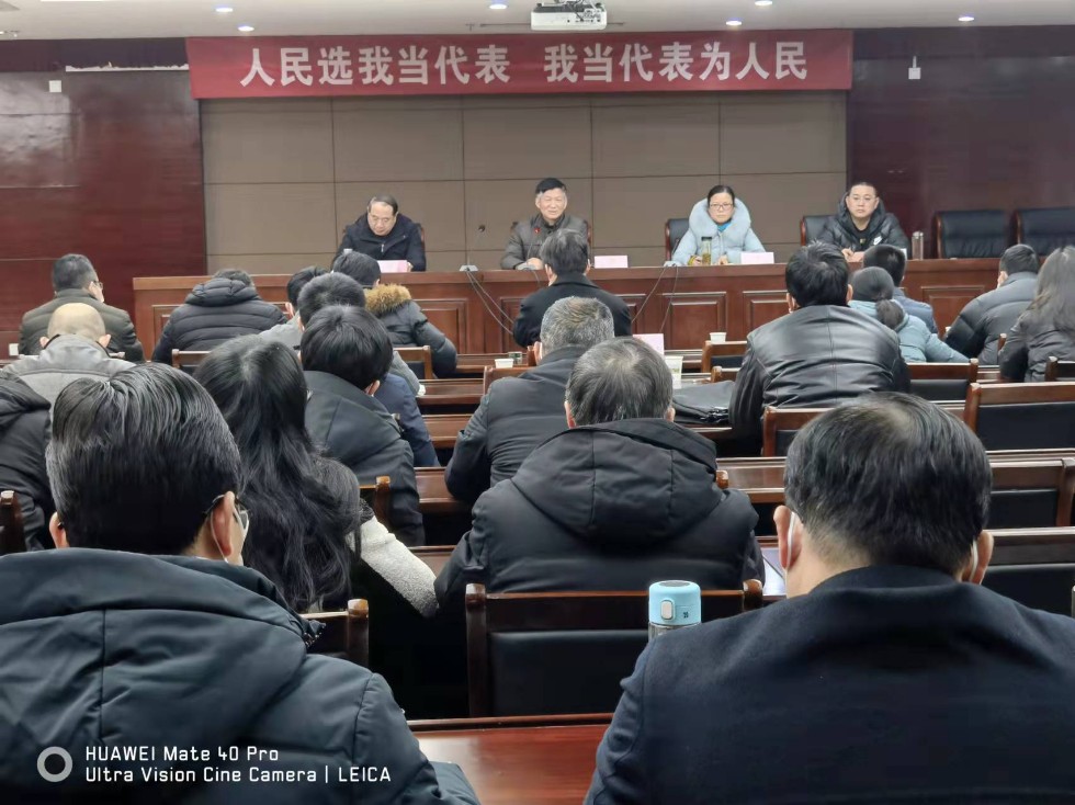 王良仁就贯彻培训会精神安排部署.jpg