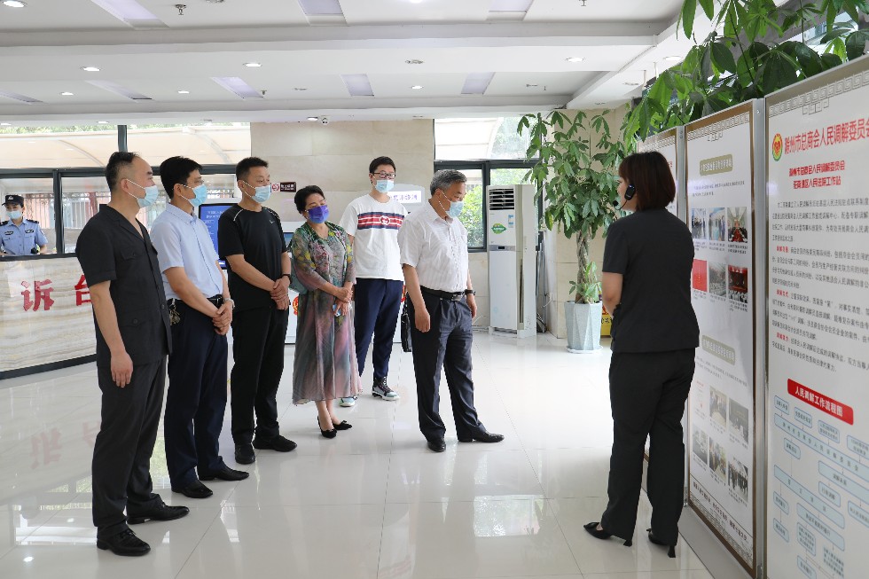 查看诉讼服务中心.JPG