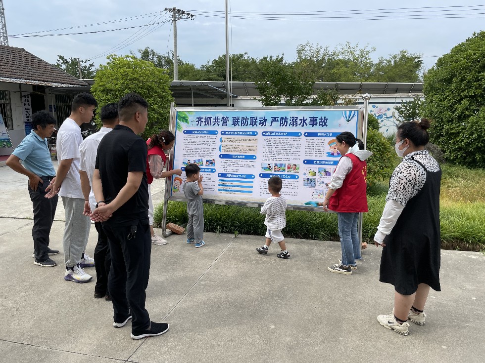 施集镇夏季防溺水.jpg