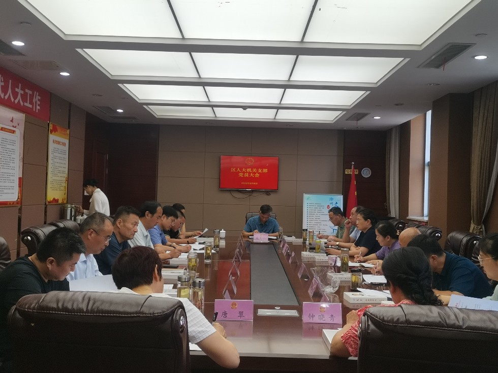 QQ图片20220809095227.jpg
